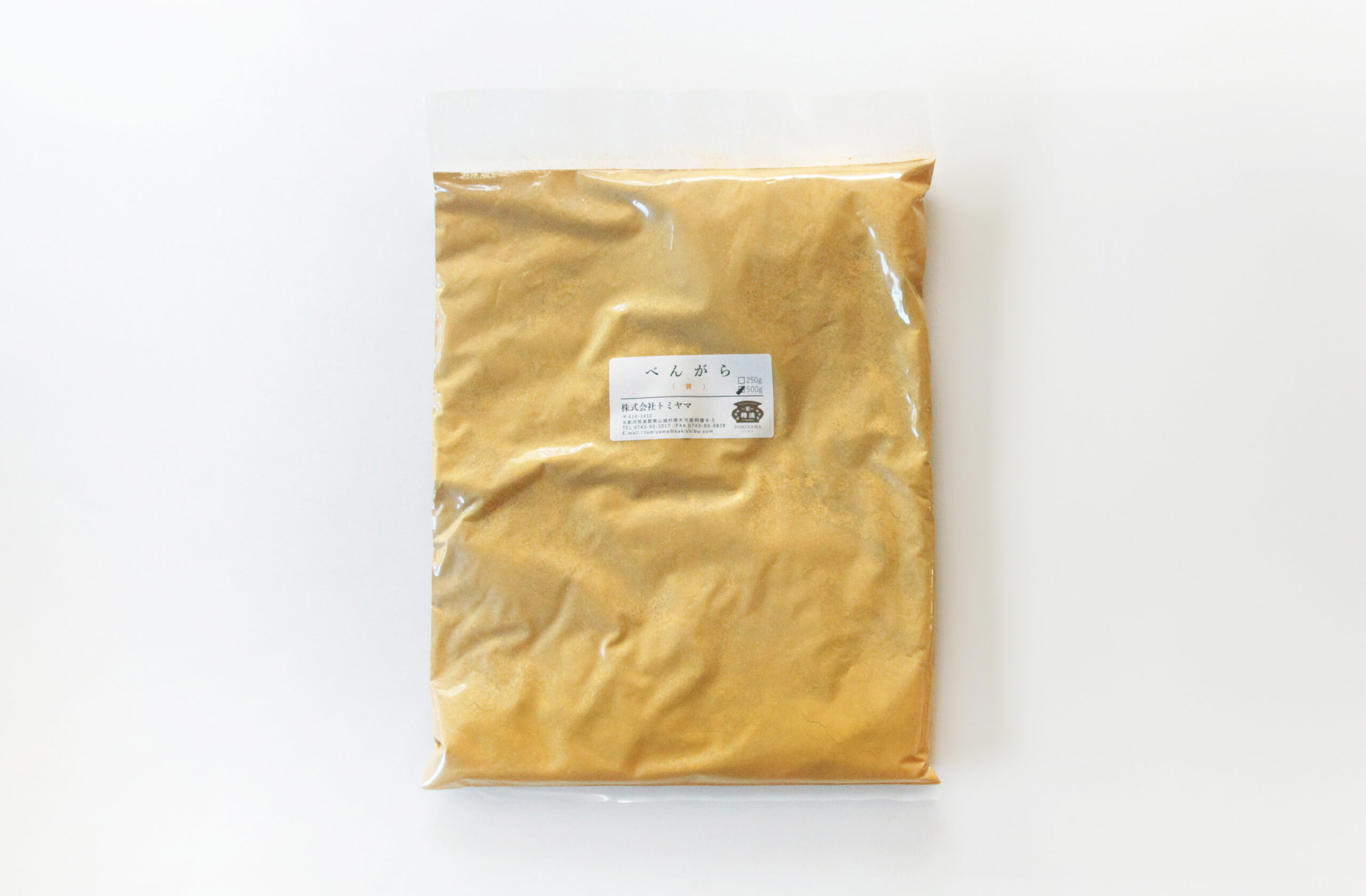 Bengara(Yellow) 500g