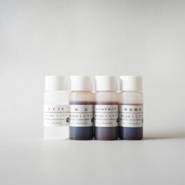 Persimmon saliva paint sample set