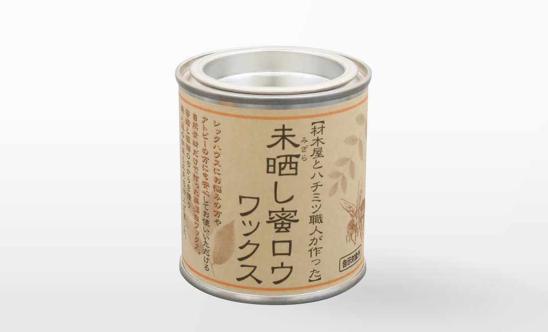 小川耕太郎＆百合子社の未晒し蜜ロウワックス - 柿渋（柿しぶ）のこと